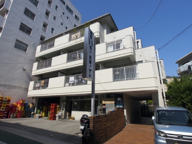 光建ハイツ目白